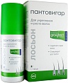 Лосьон Пантовигар Для укрепления и роста волос мужской 100 мл