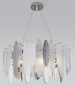 Подвесная люстра Bogate's Canaria 324/8