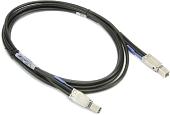 Кабель Supermicro CBL-SAST-0690