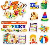 Магниты для магнитной доски Анданте Анданте Игрушки AN-NF1012