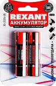 Аккумуляторы Rexant 18650 3000mAh 2шт 30-2035-05