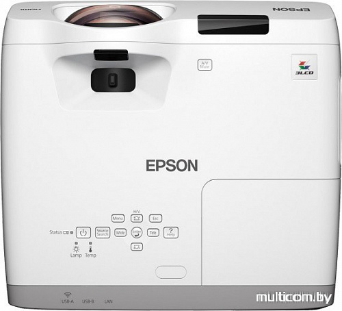 Проектор Epson EB-525W