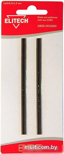 Ножи ELITECH 1820.001000
