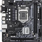 ASRock H510M-HDV R2.0