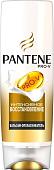 Бальзам Pantene Интенсивное восстановление 360 мл