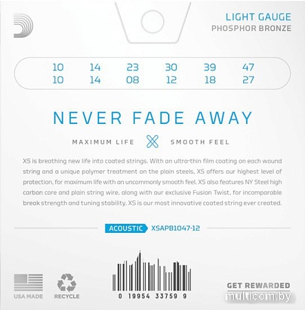 Струны для гитары D'Addario XSAPB1047-12