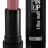 Губная помада Lux Visage Pin-Up Ultra Matt 544