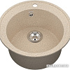 Vigro Vigronit VG102 150785 (терра)