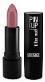 Губная помада Lux Visage Pin-Up Ultra Matt 544