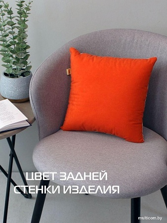 Декоративная подушка Matex Fluffy. Боня 62-417 (молочный/оранжевый/лососевый)