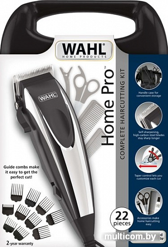 Машинка для стрижки волос Wahl HomePro Clipper 9243-2616