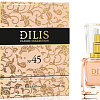 Парфюмерная вода Dilis Parfum Classic Collection №45 EdP (30 мл)