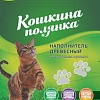 Наполнитель для туалета Кошкина Полянка Древесный 5 л