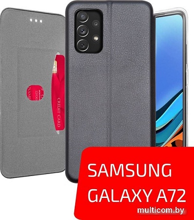 Чехол для телефона Volare Rosso Needson Prime для Samsung Galaxy A72 (черный)