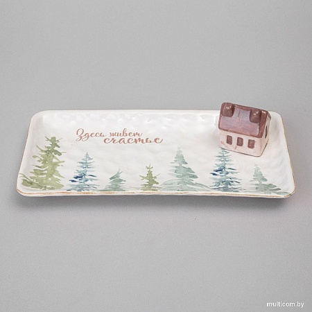 Блюдо Lefard Chalet 230-501