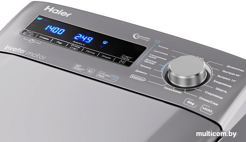 Стиральная машина Haier RTXS G584TMHR-07