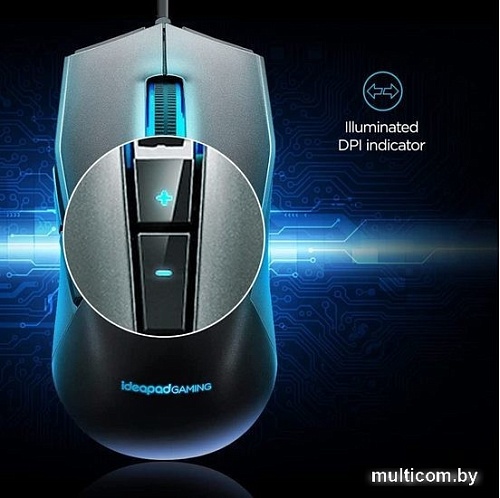 Игровая мышь Lenovo IdeaPad Gaming M100 RGB GY50Z71902