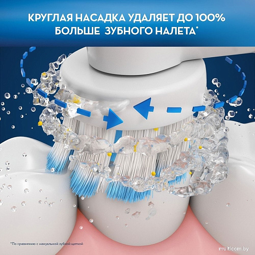 Сменная насадка Oral-B Sensitive Clean EB60-2 (2 шт)