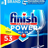 Таблетки для посудомоечной машины Finish All in 1 Powerball Power Лимон (53 шт)