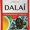 Зеленый чай DALAI Strawberry Fresh 25 шт