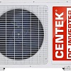 Сплит-система CENTEK CT-65FDC18
