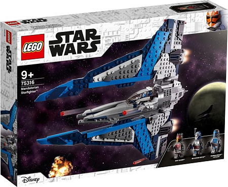 Конструктор LEGO Star Wars 75316 Звездный истребитель мандалорцев