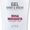 Agrado Гель для душа Bath Gel Roseship 1250 мл