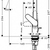 Смеситель Hansgrohe Focus E2 31609000