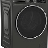 Стиральная машина BEKO B3WFR562A