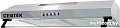 Кухонная вытяжка CENTEK CT-1800-60 (нержавеющая сталь)