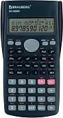 Инженерный калькулятор BRAUBERG SC-82MS 271721