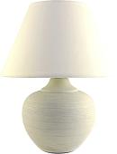 Настольная лампа Lucia Верона 552 (серый)