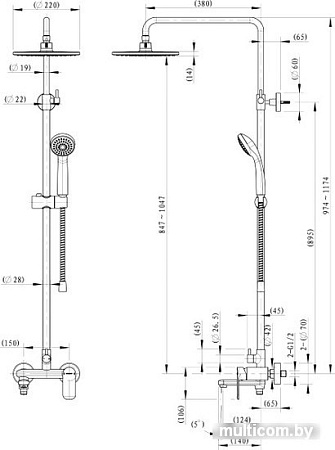 Душевая система Bravat Opal R F6125183CP-A2
