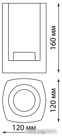Уличный настенный светильник Novotech Visio 370958
