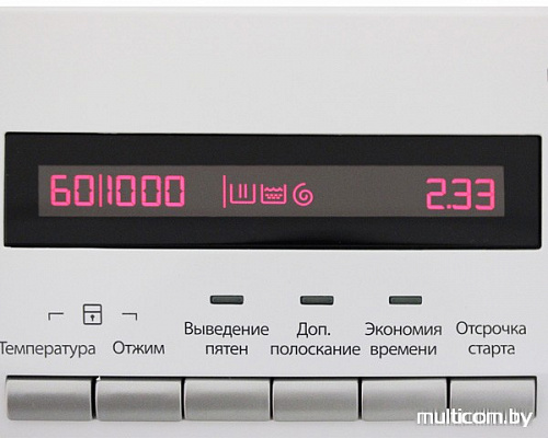 Стиральная машина AEG AMS7000U