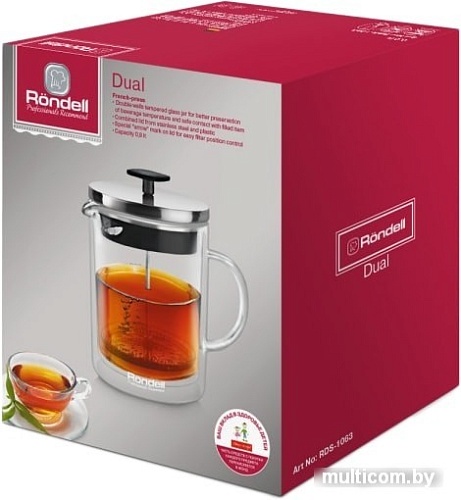 Френч-пресс Rondell Dual RDS-1063