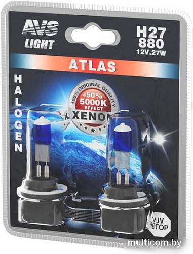 Галогенная лампа AVS Atlas H27/880 2шт