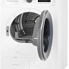 Сушильная машина Samsung DV90K6000CW