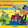 Пазл Step Puzzle Ну, погоди! 82035 (104 эл)