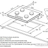 Варочная панель Graude GS 60.1 W