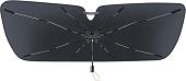 Защита от солнца Baseus CoolRide Windshield Sun Shade Umbrella Lite CRKX000101