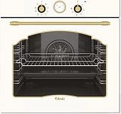 Электрический духовой шкаф ARDO BO58ERC2