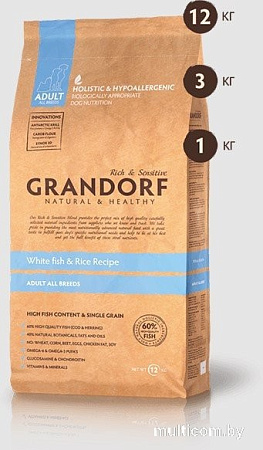 Сухой корм для собак Grandorf Medium & Maxi Breeds White Fish (с белой рыбой) 3 кг