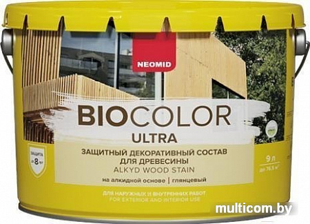 Пропитка Neomid Bio Color Ultra 2.7 л (махагон)