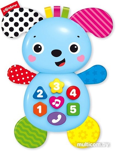 Интерактивная игрушка Азбукварик Щенок Веселые малышата Люленьки 4630027291813