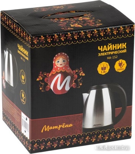 Электрический чайник Матрена МА-152