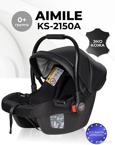 Детское автокресло Farfello KS-2150/aPU (back)