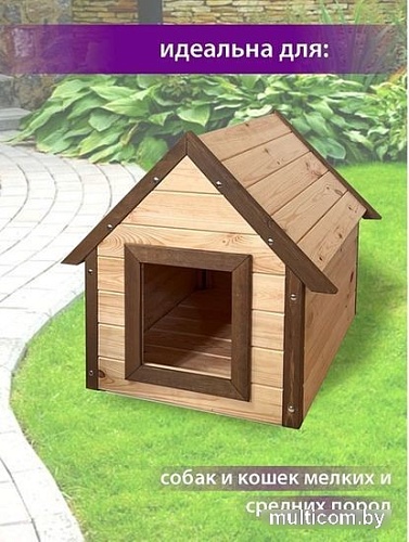Будка БСМ Для средних пород БСМ0050.03