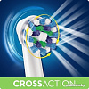 Сменная насадка Oral-B Cross Action EB 50-2 (2 шт)