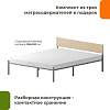 Кровать Домаклево Лофт Компакт 180x200 (серый/бежевый велюровый чехол)
